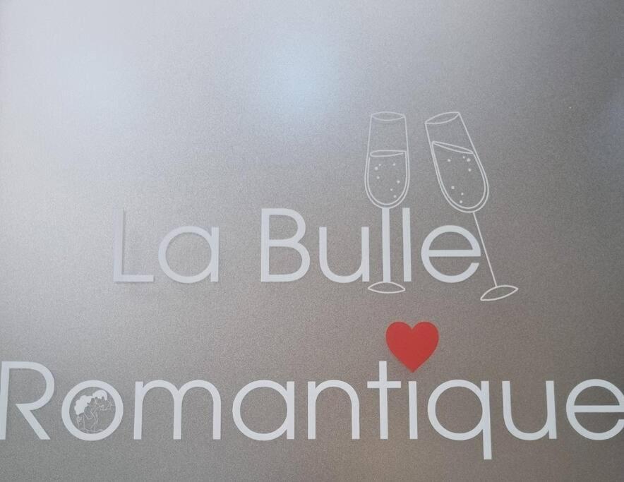 La Bulle Romantique Calais Dış mekan fotoğraf